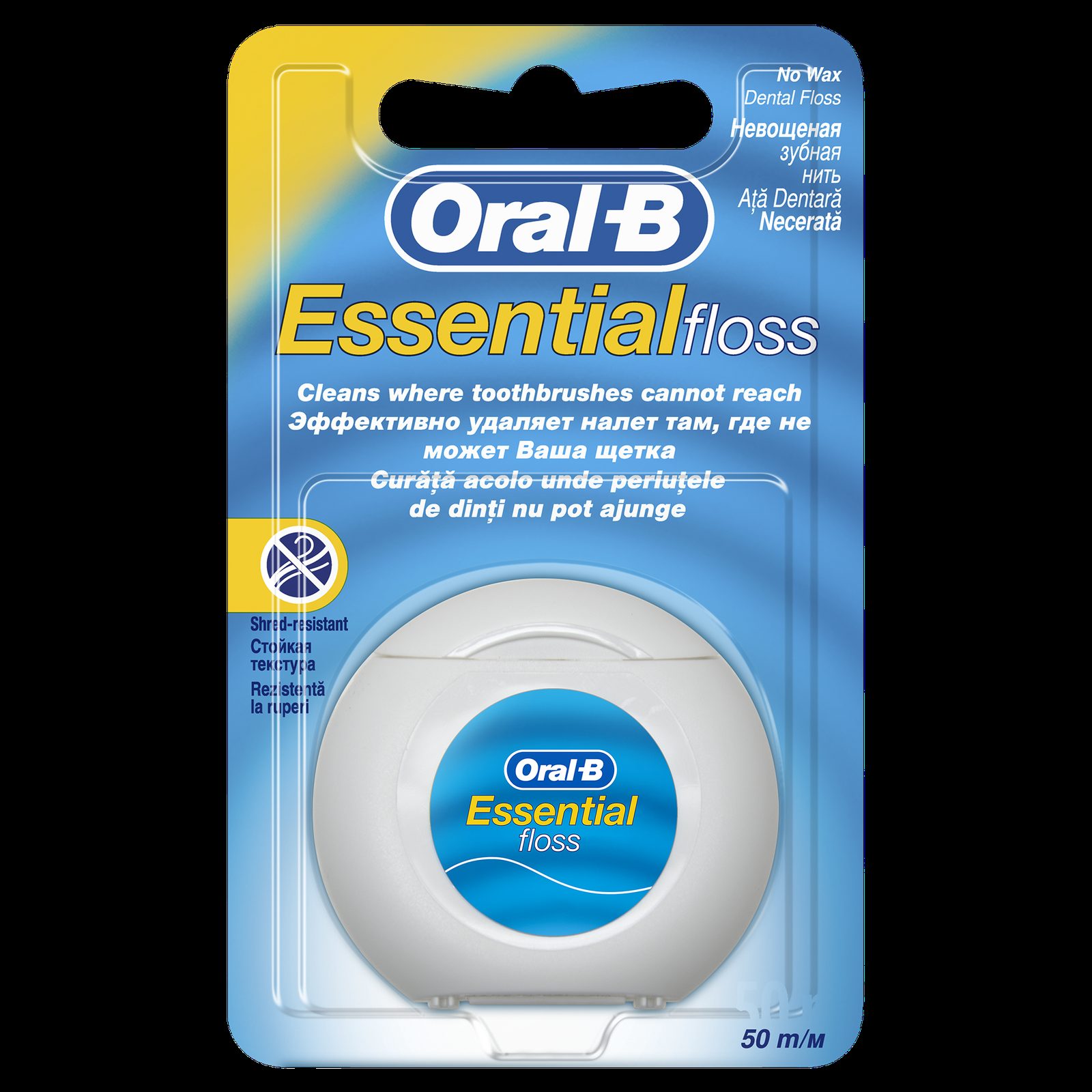 Ata dentara Oral-B Essential, 50 m