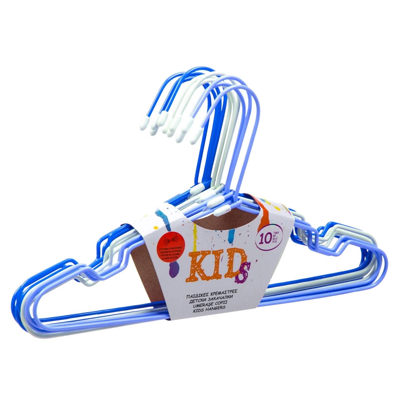 Set Umerase Copii, OffLimits, 10 buc, 29 cm, Alb/Albastru - Umerase pentru haine si suporturi 650bf53d2ecc67aa03dfac268c79c7dc