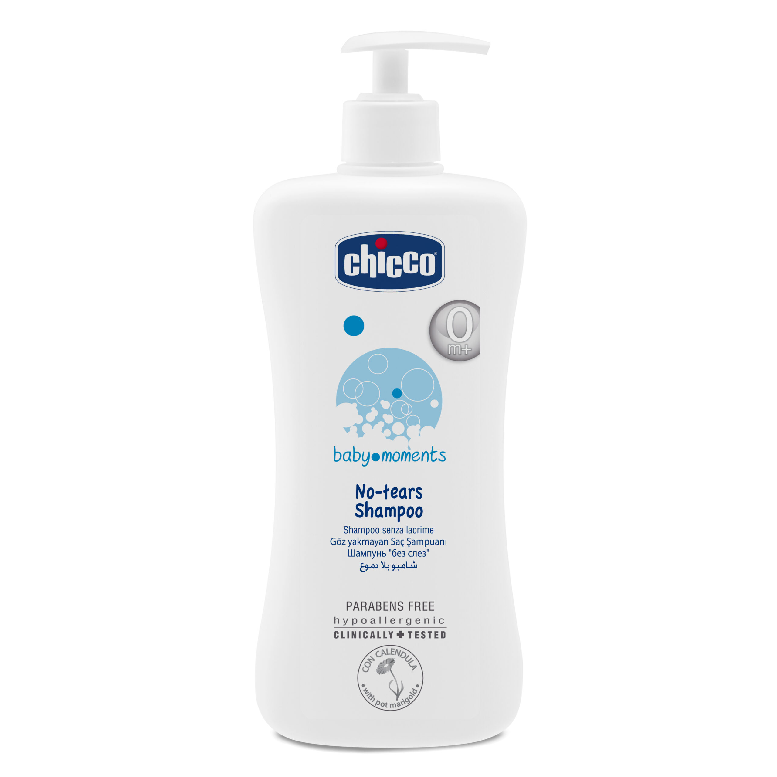 Sampon CHICCO Baby Moments cu Galbenele, Hipoalergenic, fara lacrimi, fara parabeni, Flacon pompa 500 ml, 0 luni+ - Sampon si balsam copii be58572c55c31a5e2d405cb0fac6b89e